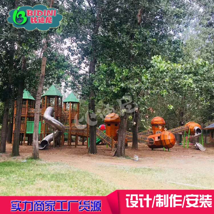 �������Θ��O(sh��)�䡱/